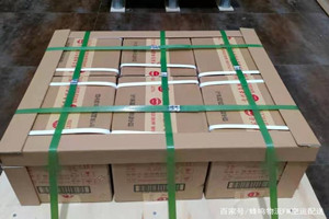 泉州晋江机场货运酒水【机场货运当天